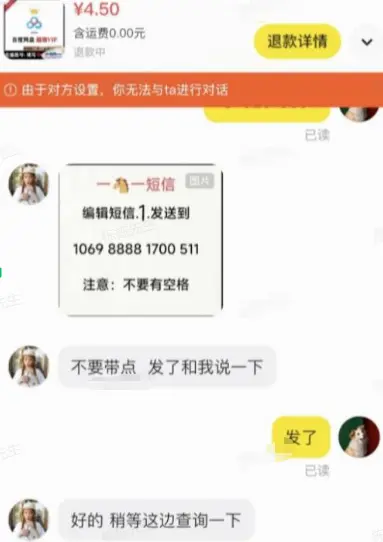 为什么货源网的卡券货源要比闲鱼的还要贵？