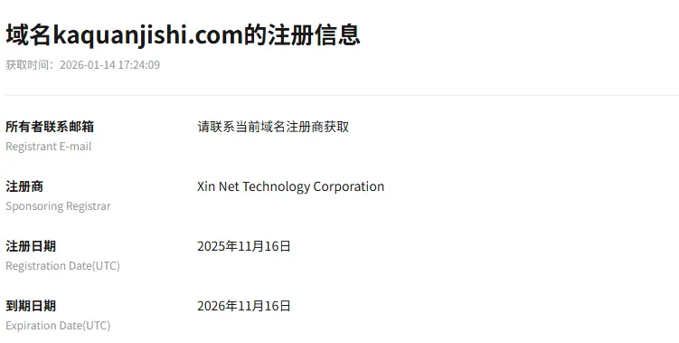 怎么选择稳定优质的一手卡券货源网渠道？