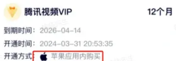 为什么货源网的卡券货源要比闲鱼的还要贵？
