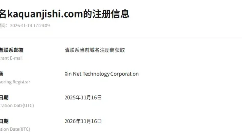 怎么选择稳定优质的一手卡券货源网渠道？